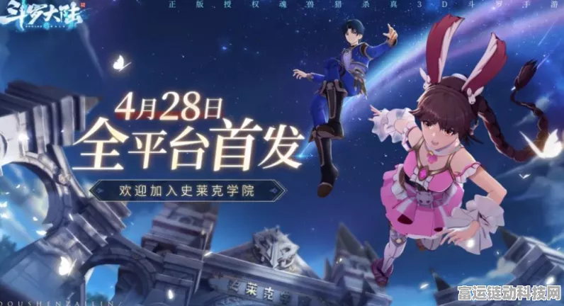 绯色回响百抽庆典，自选角色策略全解析