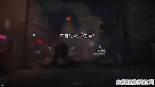轻松跳过剧情的秘籍大公开