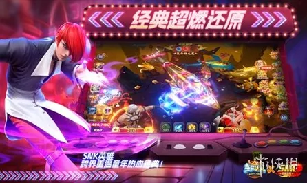 2024 鱼乐达人超值礼包码大揭秘！