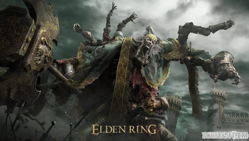 艾尔登法环 DLC 单翼架势战灰全攻略，惊喜不断！