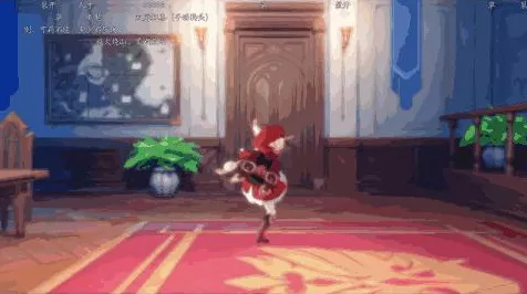 揭秘原神蒙德无人岛，解锁隐藏秘密的详尽攻略