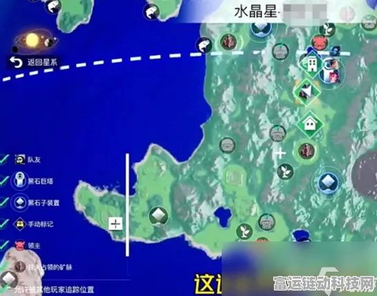 创造吧！我们的星球，采矿机绝佳放置秘籍