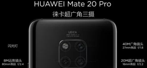 华为Mate70预订热潮席卷，何刚承诺不负众望，性能与体验全面升级