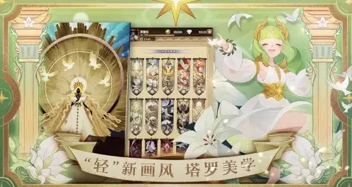 剑与远征，奥黛丽强度深度剖析与实战指南