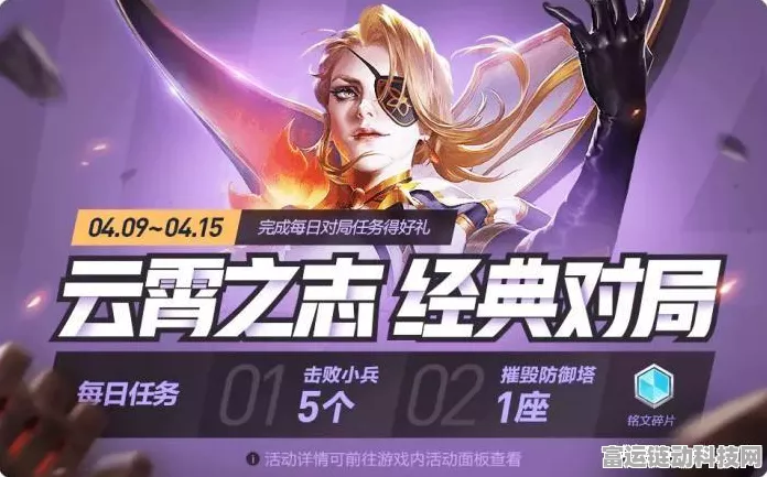 使命召唤手游S5赛季宝箱，豪华奖励与赛季挑战全揭秘