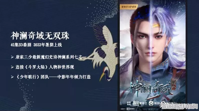 西游再燃！主宰西游手游2022年度巨献，全新版本更新详解
