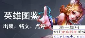 云顶之弈S10赛季深度解析，爵士乐羁绊效果与实战制胜策略
