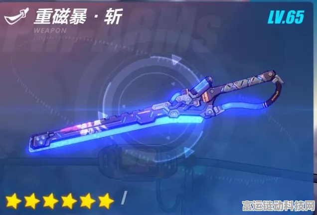 崩坏3 22版符华新装备深度解析，泰坦拳武器实战效能全览