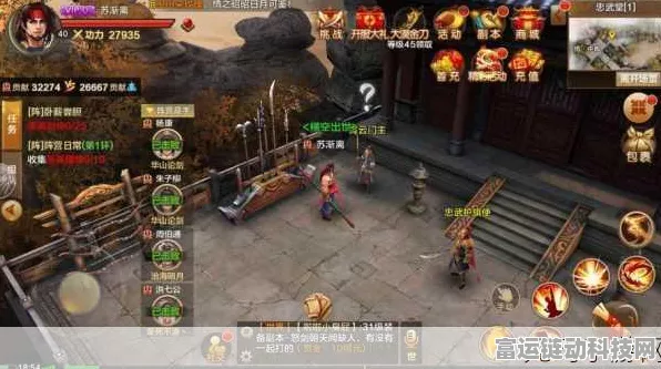 射雕手游惹人注目成就解锁秘籍，细节攻略助你成就霸业
