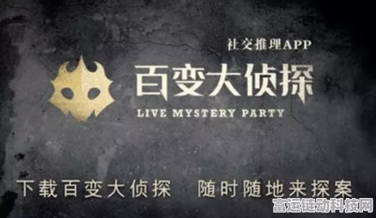 勇闯百关！贫困大婶通关秘籍大揭秘