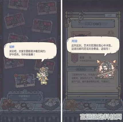 最强蜗牛种族抉择秘籍，谁是王者之选？