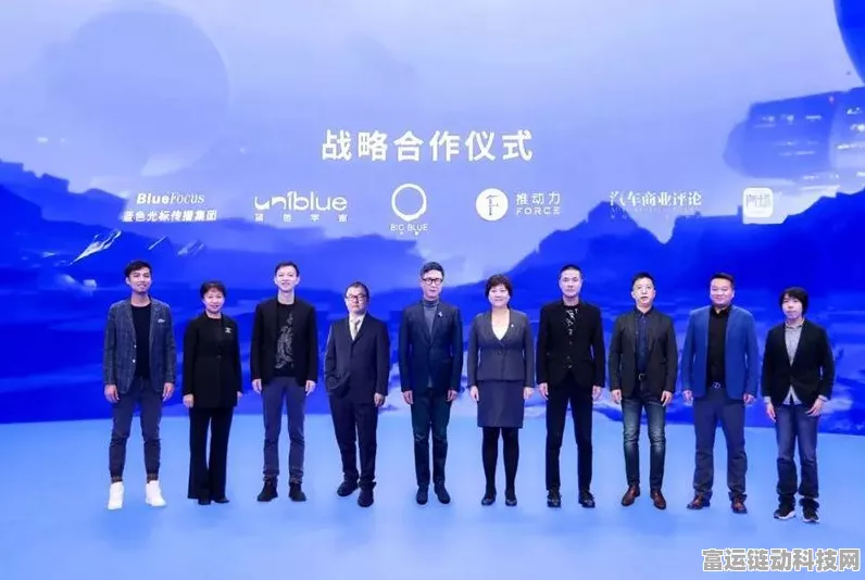 轻松应对！蓝色协议官网无法进入的完美解决之道