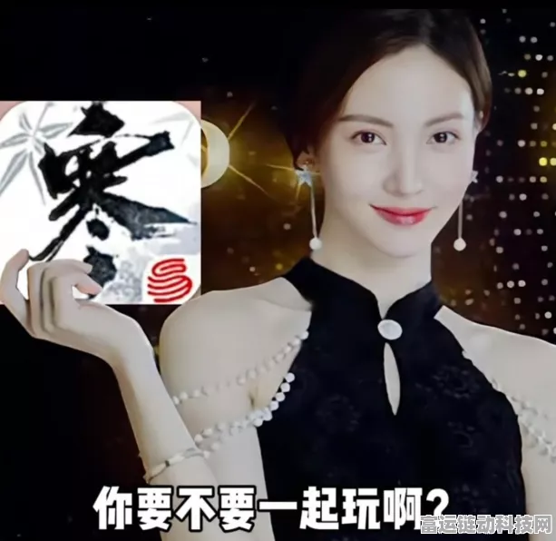 逆水寒手游，苍龙之眼奇遇触发秘籍大公开