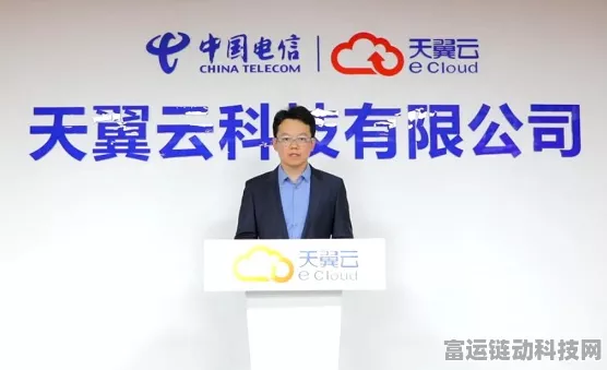 粤港携手，北斗导航赋能手游国际赛事新篇章