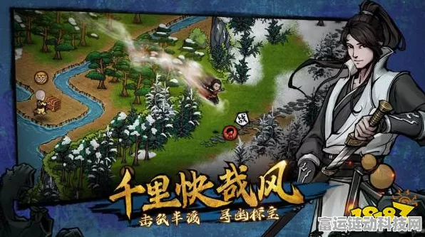 烟雨江湖，归云岛岛主亲令任务通关秘籍