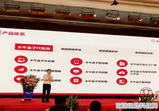 手游行业迎来新变革！全国统一电子税务局助力税务管理升级