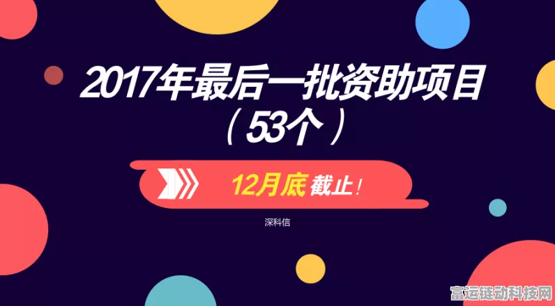 手游圈热议，2035年欧盟停售燃油新车愿景，手游将如何迎接绿色未来？