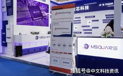 芯和半导体ICCAD-Expo 2024，科技盛宴，创新未来深度回顾