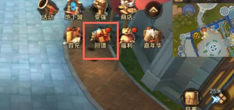 金铲铲之战，独家揭秘兑换码获取途径与赛事亮点