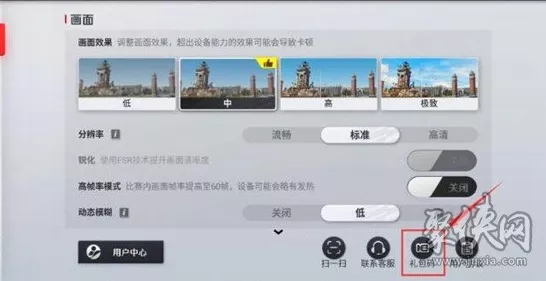 独家揭秘！狩猎时刻永久有效兑换码全集