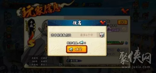 独家揭秘！狩猎时刻永久有效兑换码全集