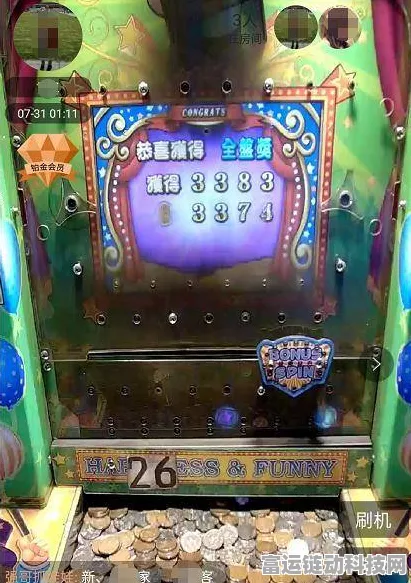 超级达人回忆神曲通关秘籍大揭秘