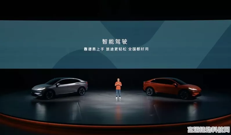百度投资自动驾驶新星，极越智驾技术与特斯拉FSD巅峰对决！