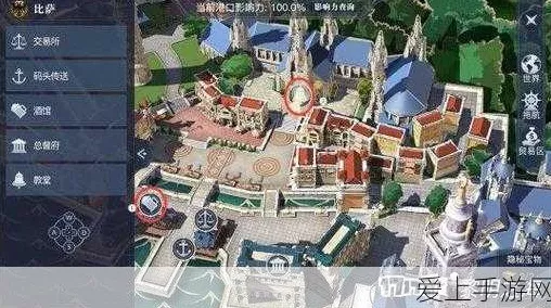 汉堡港的秘密，黎明之海寻宝全攻略，解锁汉堡隐藏宝藏！
