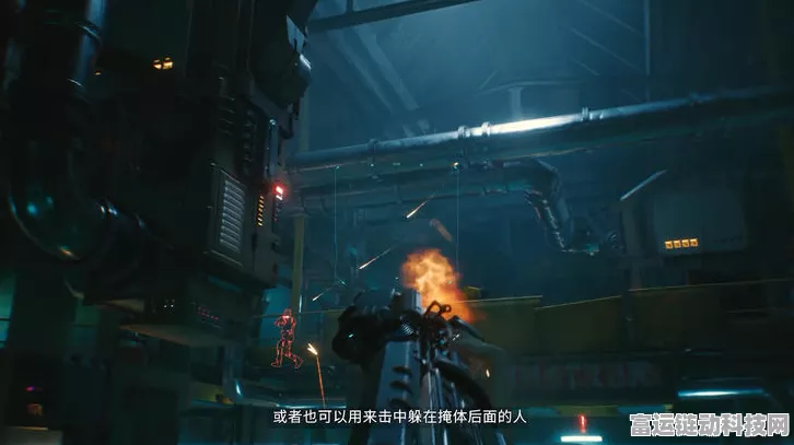 赛博朋克 2077，时停超级跳秘籍大揭秘