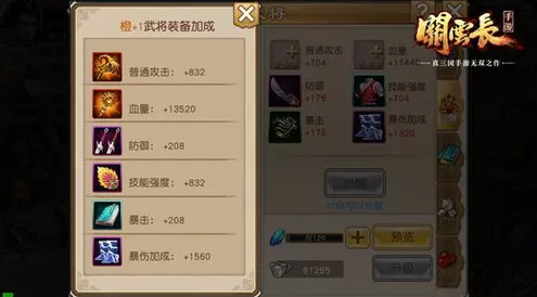 通关秘籍，玩转妹妹的选择，轻松过关没烦恼