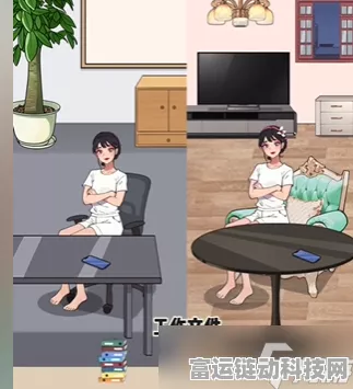 爆梗找茬王，修复感情秘籍大公开