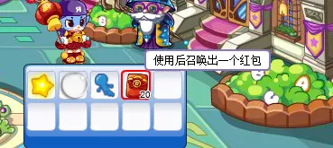 洛克王国，乌拉诺斯的认可——全方位活动攻略秘籍