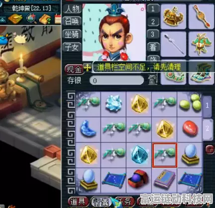 原神 2024 新春兑换码大揭秘，惊喜福利等你来