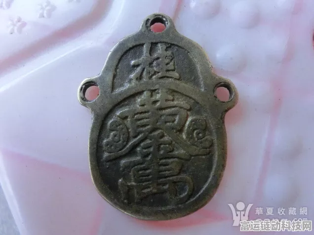 燕云十六声，五男二女花钱神秘位置大揭秘