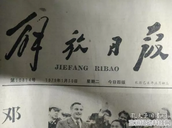 零一研究社第一章 1 通关秘籍大揭秘