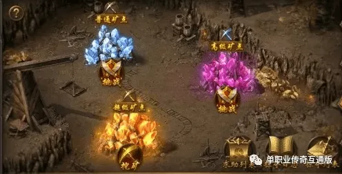 最后的原始人，开局职业抉择秘籍大公开