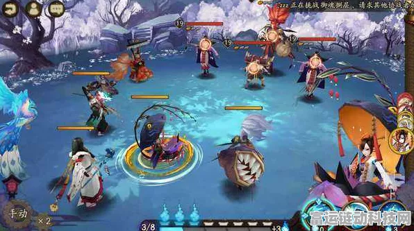 阴阳师，探寻首无踪迹，位置全知晓