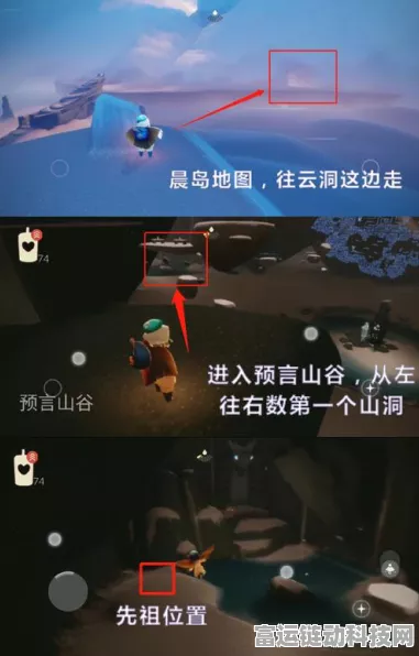 光遇雪人先祖动作获取秘籍大公开