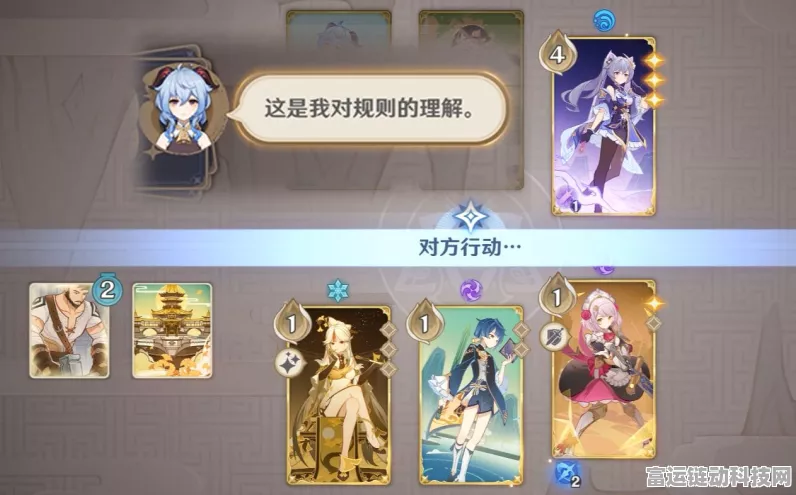 原神七圣召唤一掷乾坤获取秘籍大揭秘