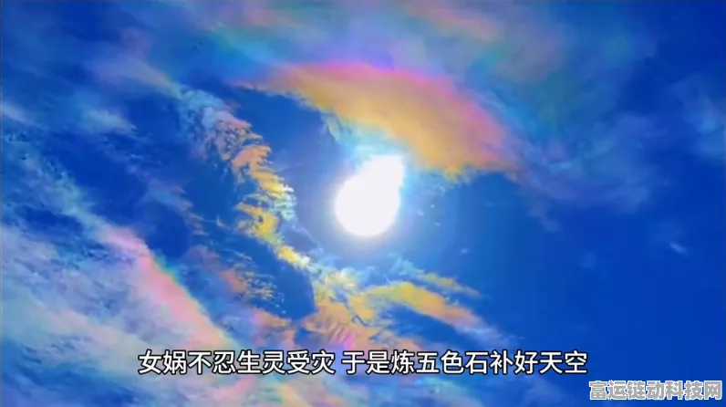 卧龙苍天陨落，天柱派钥匙全揭秘，位置一网打尽