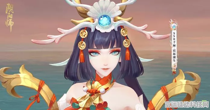 阴阳师千姬惊艳新皮霞起潮生，特效细节全解析