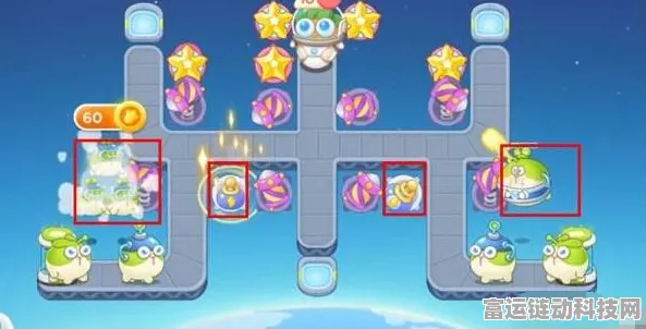 保卫萝卜 4 太空穿越第 10 关，轻松通关秘籍大揭秘