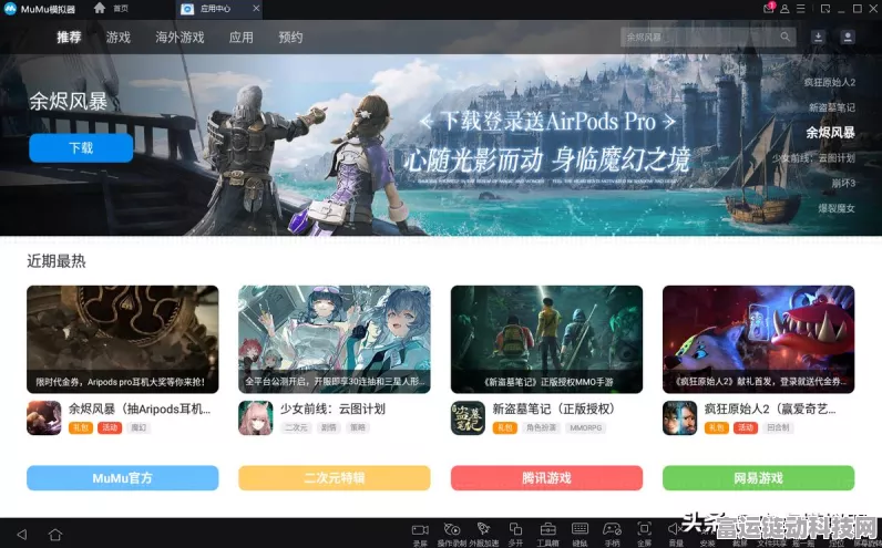 探秘解忧小村落，人物特性全解析