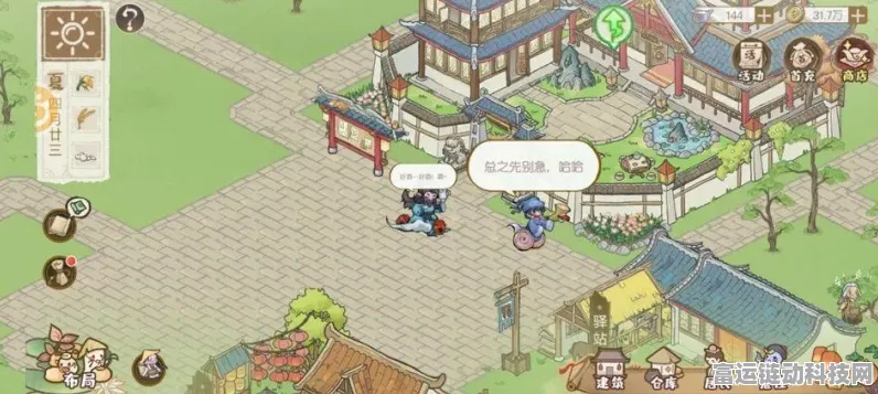 探秘解忧小村落，人物特性全解析
