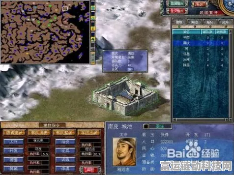 武魂 2 玄冰门分支抉择秘籍，冰霜与疾风的深度解析