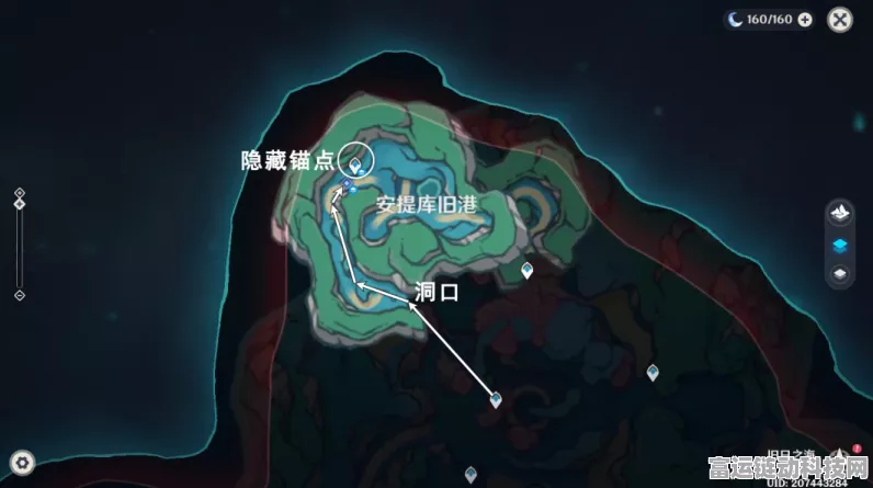 原神，他的生命在那边任务通关秘籍