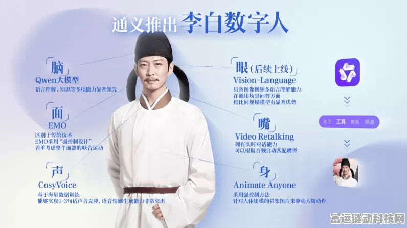 进击的汉字，太空李白通关秘籍大揭秘