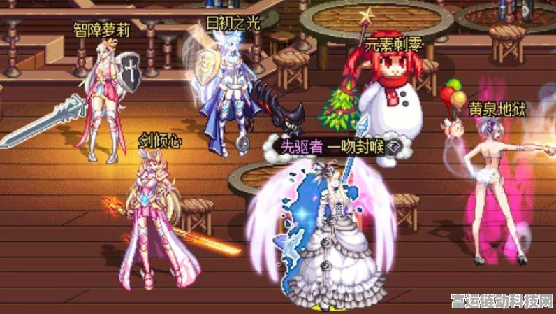 地下城与勇士手游，阿修罗称霸必备的强力武器全解析