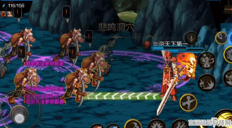 地下城与勇士手游，阿修罗称霸必备的强力武器全解析