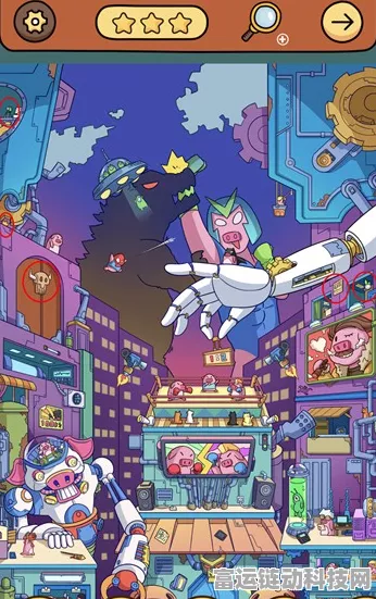 脑洞大侦探之寻物猪猪星球，轻松通关秘籍
